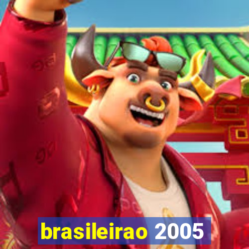 brasileirao 2005
